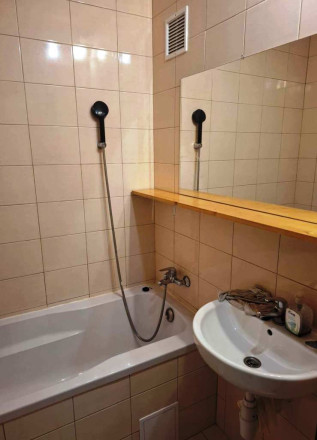 Rúbanisko I - 2 - izbový byt 46 m2, BALKÓN, čiastočná rekonštrukcia, KRÁSNY VÝHĽAD na okolie - fotografia 1